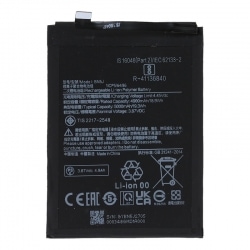 Batterie compatible pour Xiaomi Remi Note 12 (5G)_photo1