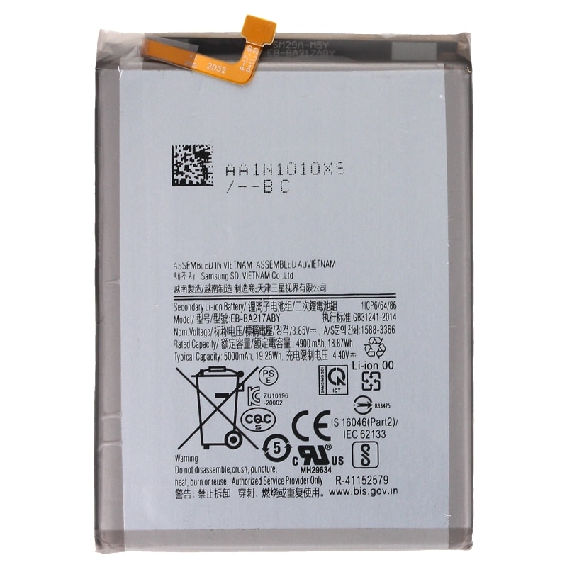 Batterie compatible pour Samsung Galaxy A13 (4G)_photo1