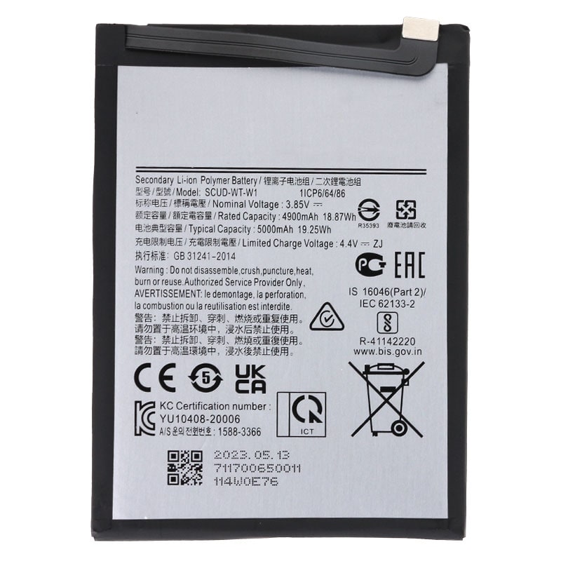 Batterie compatible pour Samsung Galaxy A14 (4G)_photo1