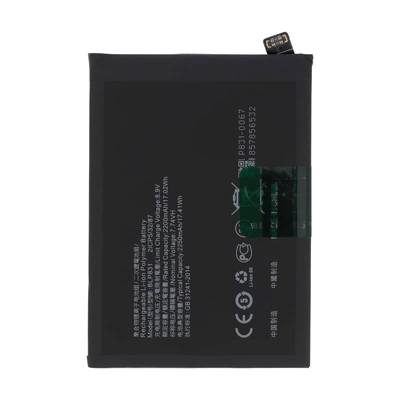 Batterie compatible BLP831 pour Oppo Find X3 Pro photo 1