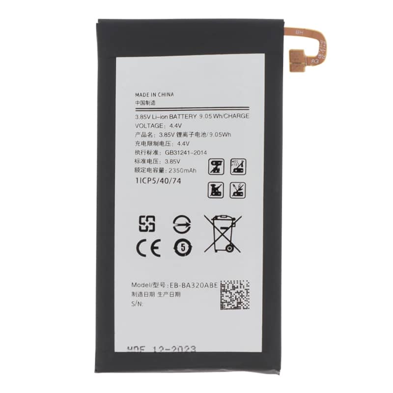 Batterie compatible pour Samsung Galaxy A3 2017_photo1