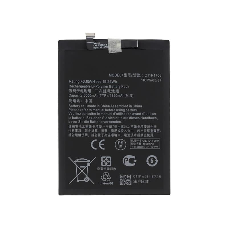 Batterie pour ZenFone Max Pro M1 ou M2 photo 1