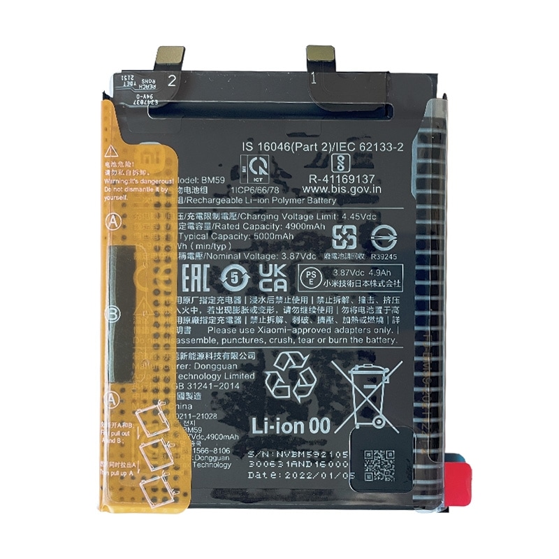 Batterie d'origine pour Xiaomi Mi 11T 5G photo1