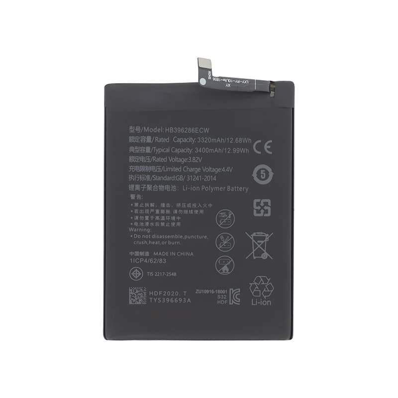 Batterie compatible pour Huawei Psmart 2019 et Honor 10lite photo 1