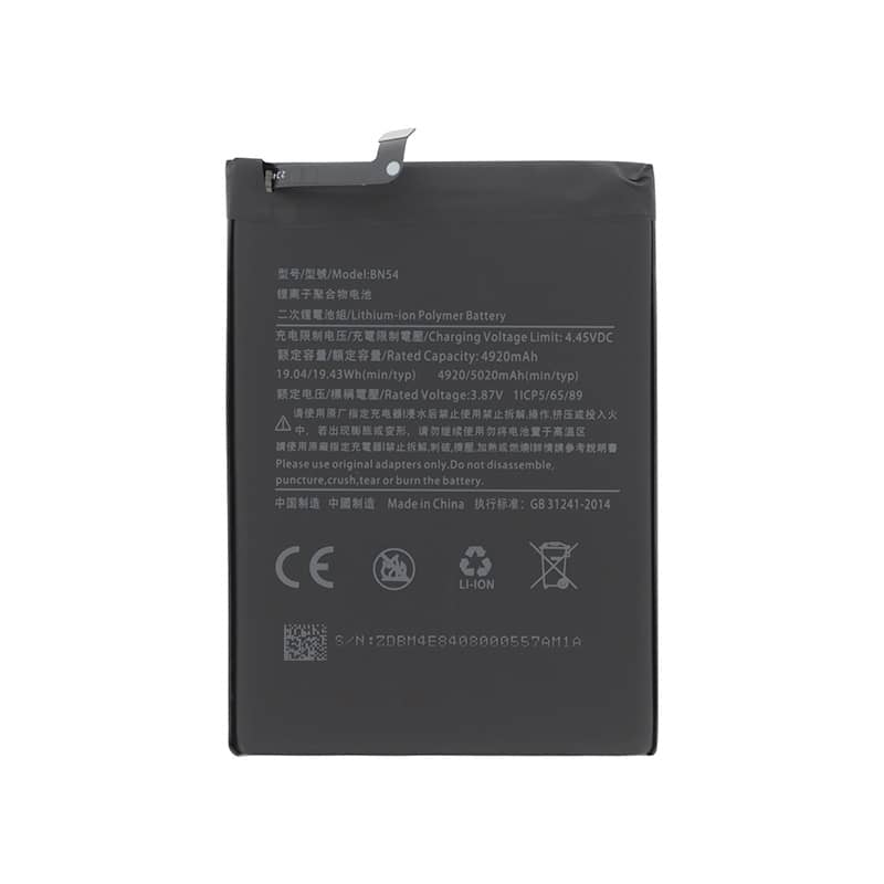 Batterie compatible BN54 pour Xiaomi Redmi Note 9 et Redmi 9 photo 1