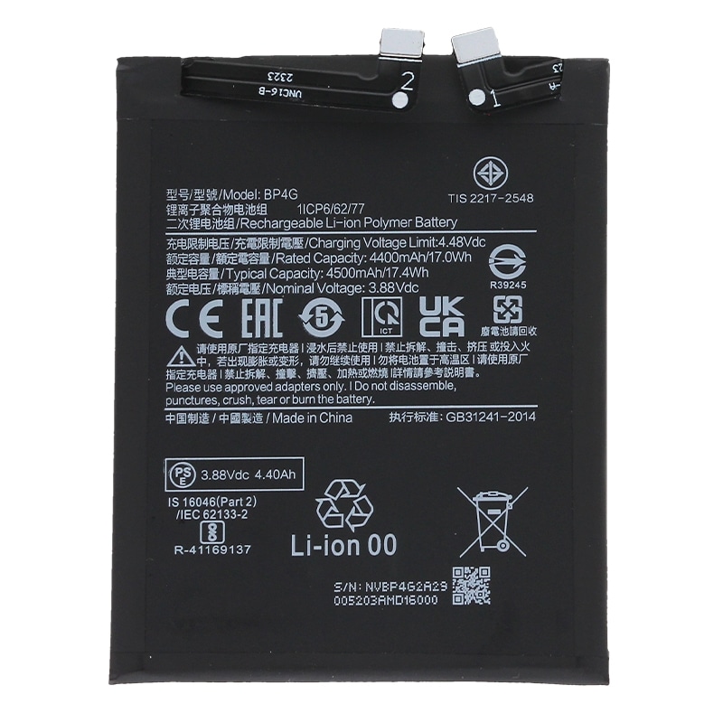 Batterie BP4G compatible pour Xiaomi 13_photo1