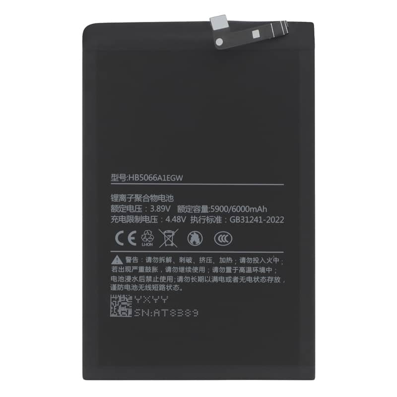 Batterie compatible pour Honor X7a_photo1