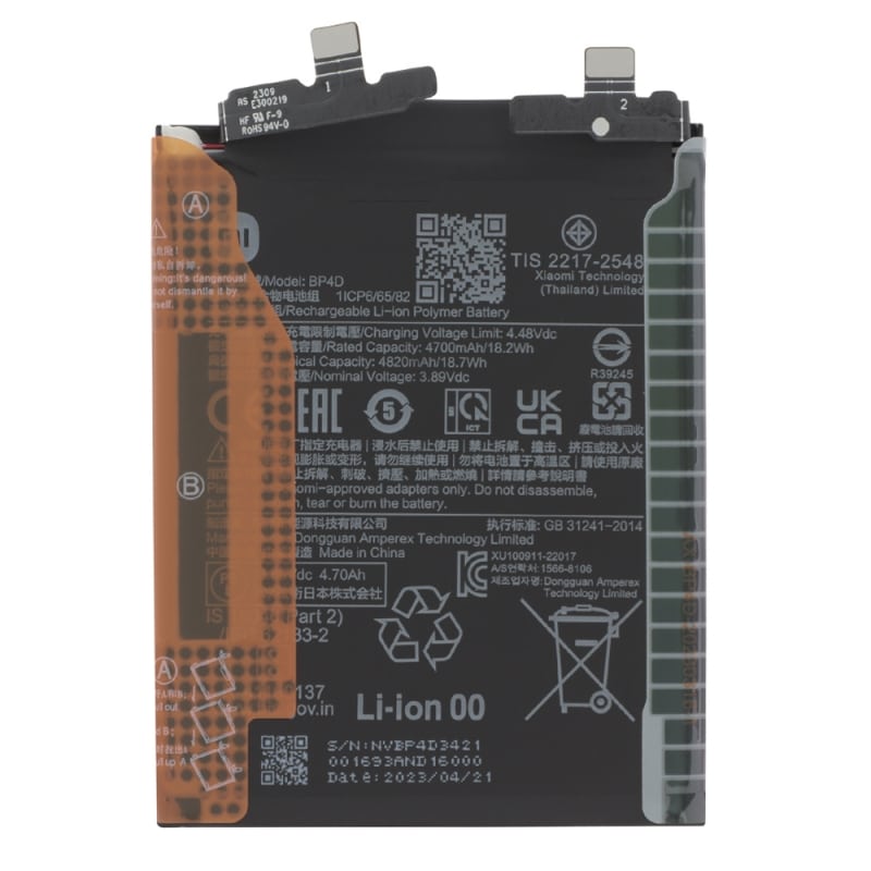 Batterie BP4D originale pour Xiaomi 13 Pro_photo1