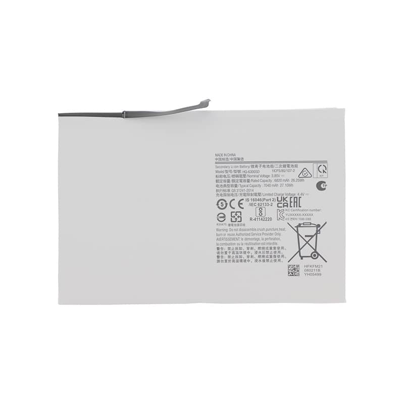 Batterie pour Samsung Galaxy Tab A8 10.5 photo 1