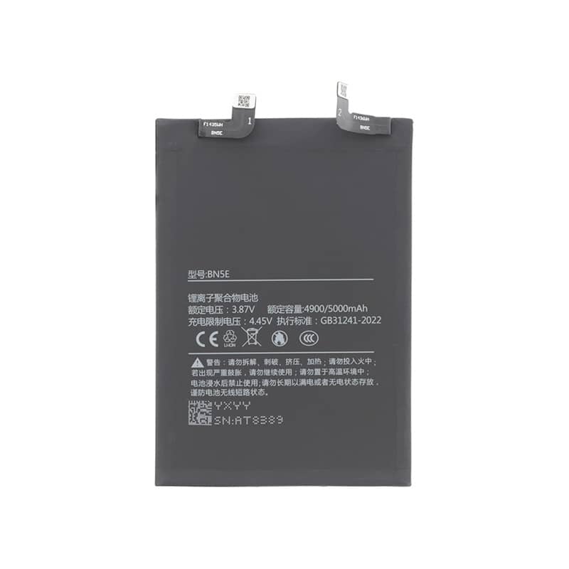 Batterie BN5E pour Redmi Note 11 Pro et Redmi Note 11 Pro 5G photo 1