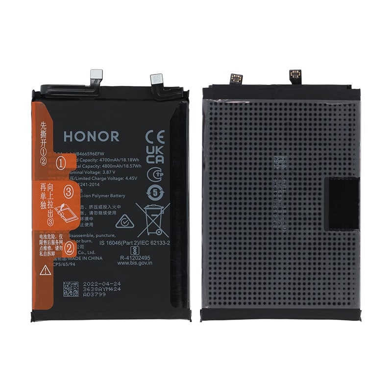 Batterie d'origine pour Honor Magic4 Lite photo