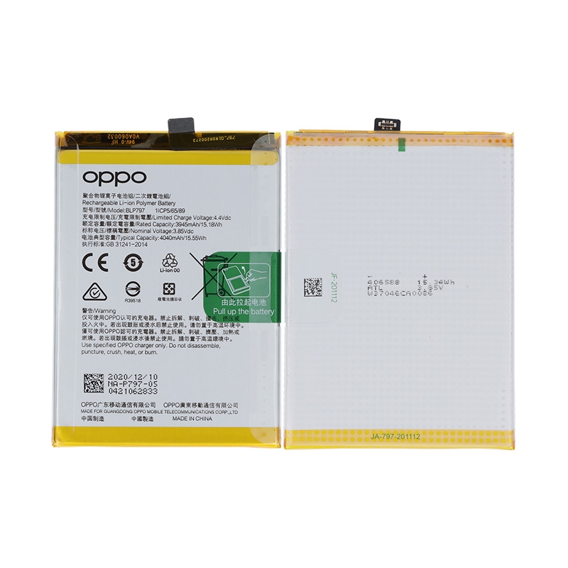 Batterie d'origine pour Oppo A72 5G