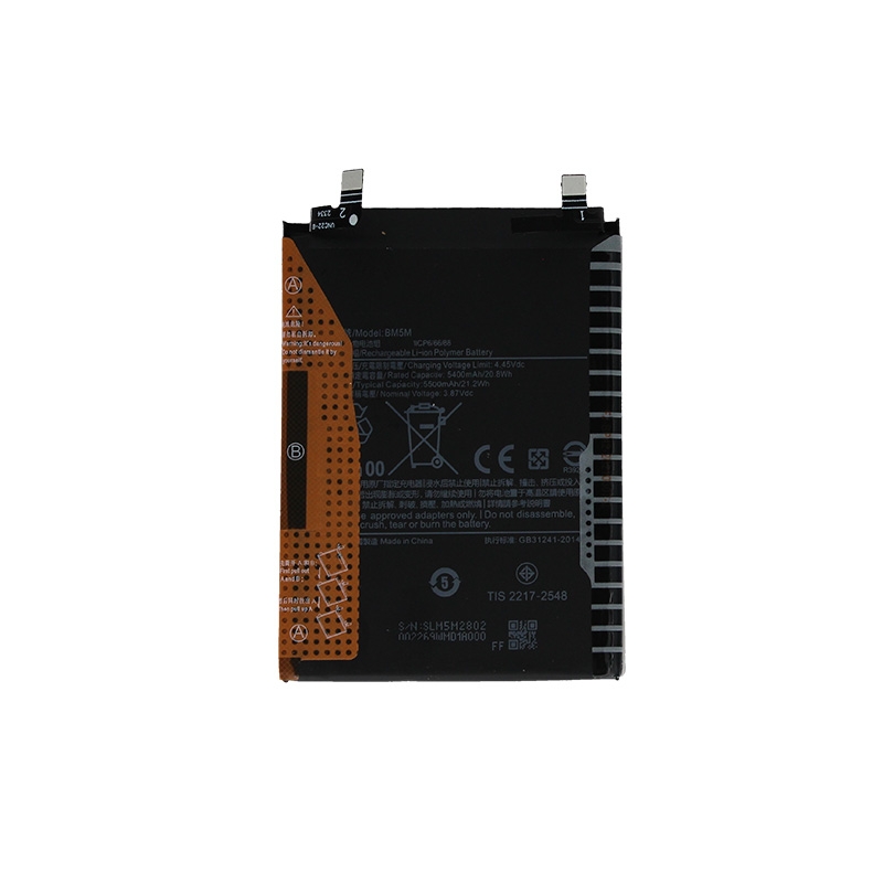 Batterie compatible pour Xiaomi Poco F5 photo 1