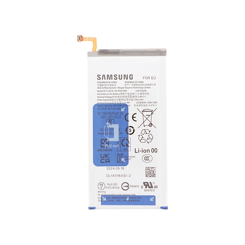 Batterie secondaire d\'origine Samsung pour Galaxy Z Fold6 photo 1