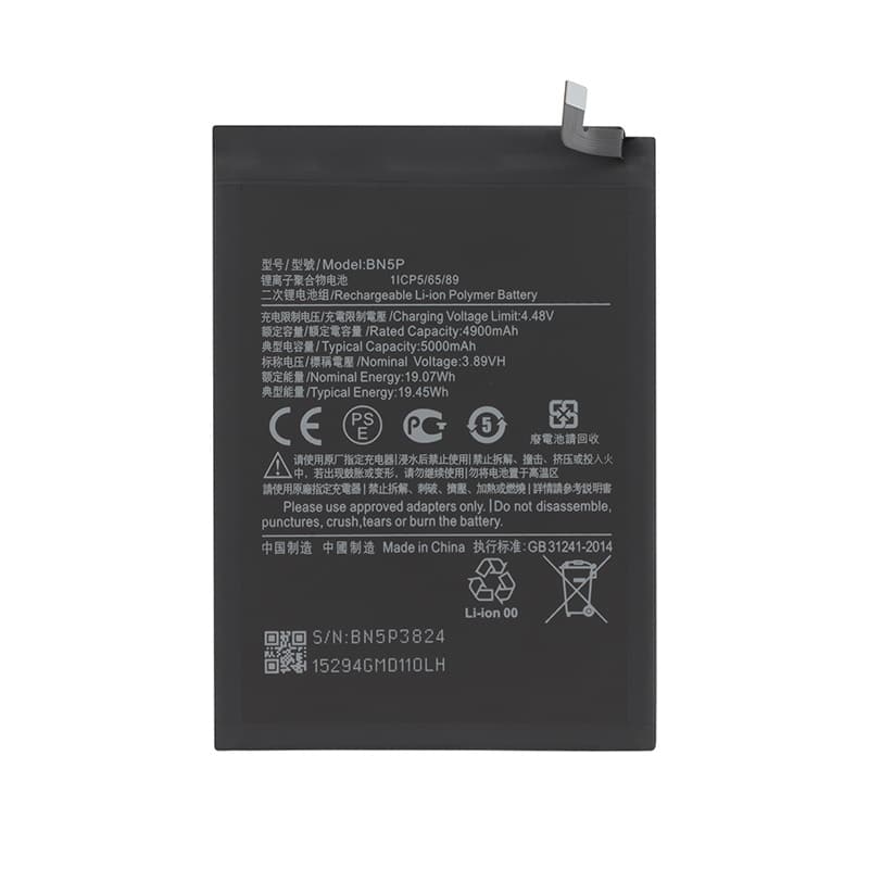 Batterie compatible pour Xiaomi Redmi Note 13 (5G)