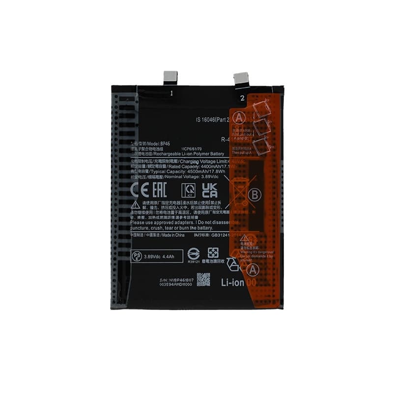 Batterie compatible pour Xiaomi Redmi Note 12S photo1