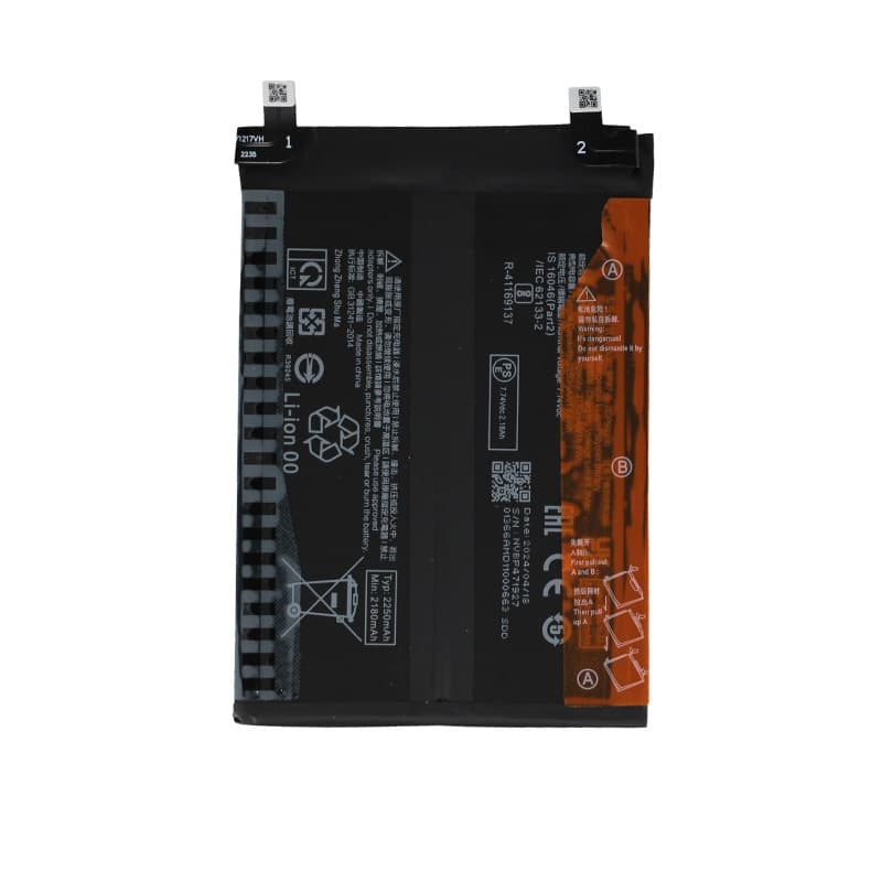 Batterie compatible pour Xiaomi Redmi Note 11 Pro+ 5G photo1