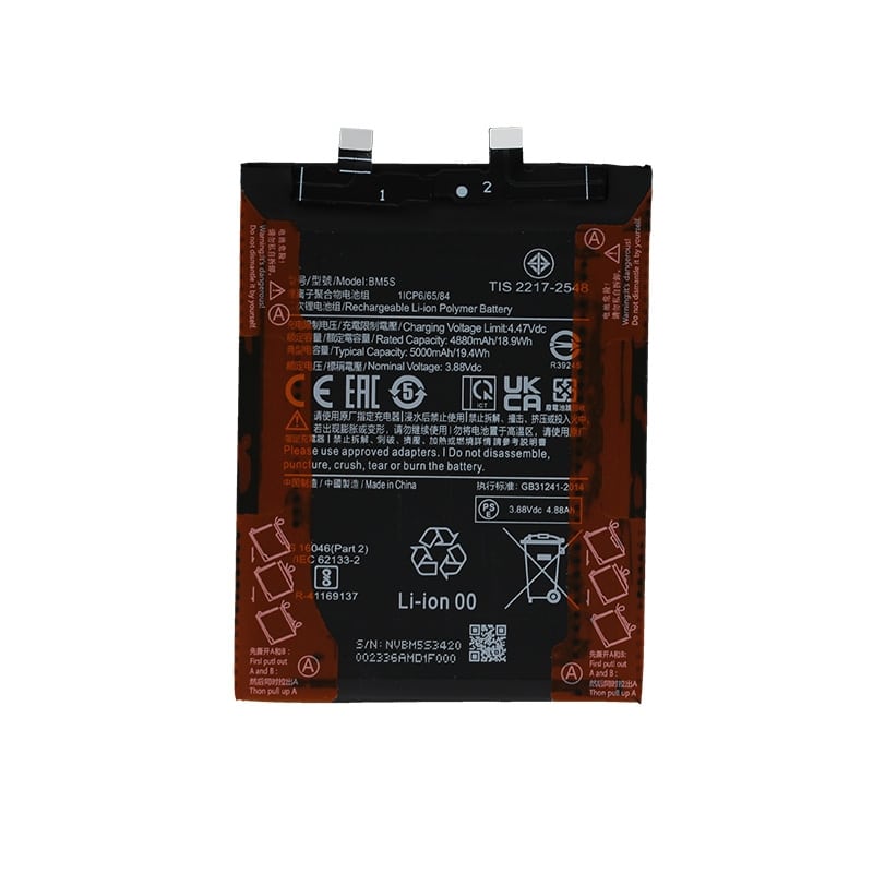 Batterie compatible pour Xiaomi 13T Pro photo1