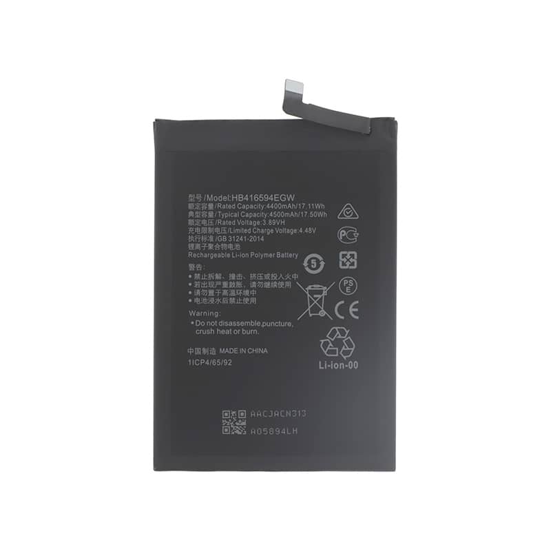 Batterie compatible pour Honor 200 lite photo 1