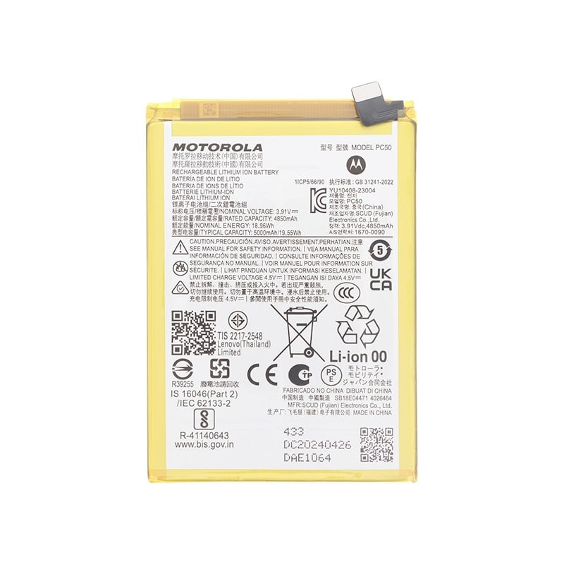 Batterie d\'origine Motorola pour G14 et G54 photo 1