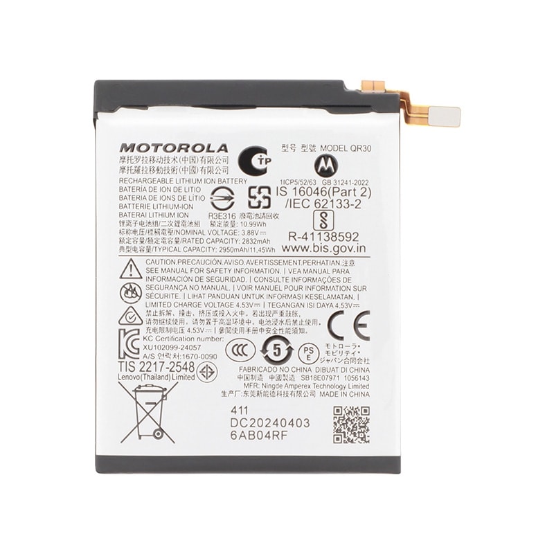 Batterie d\'origine Motorola pour Razr 50 Ultra 5G photo 1