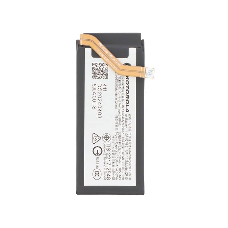 Batterie d\'origine pour Motorola Razr 50 Ultra 5G (batterie secondaire) photo 1