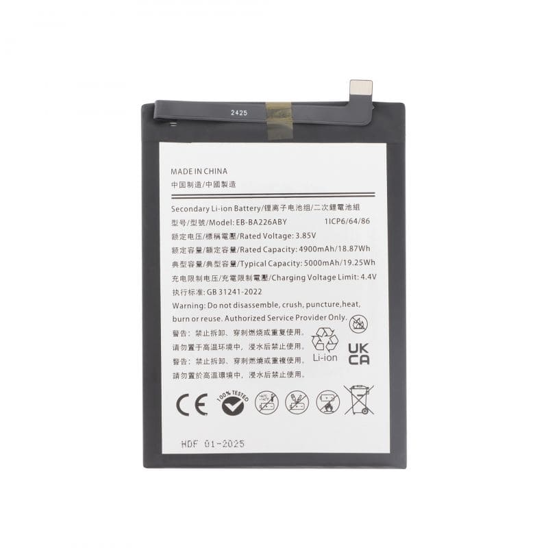 Batterie compatible pour Samsung Galaxy A22 5G