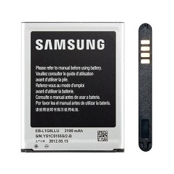 Batterie Pour Samsung Galaxy S3 A Remplacer Suite Perte De Puissance Ou Decharge Rapide