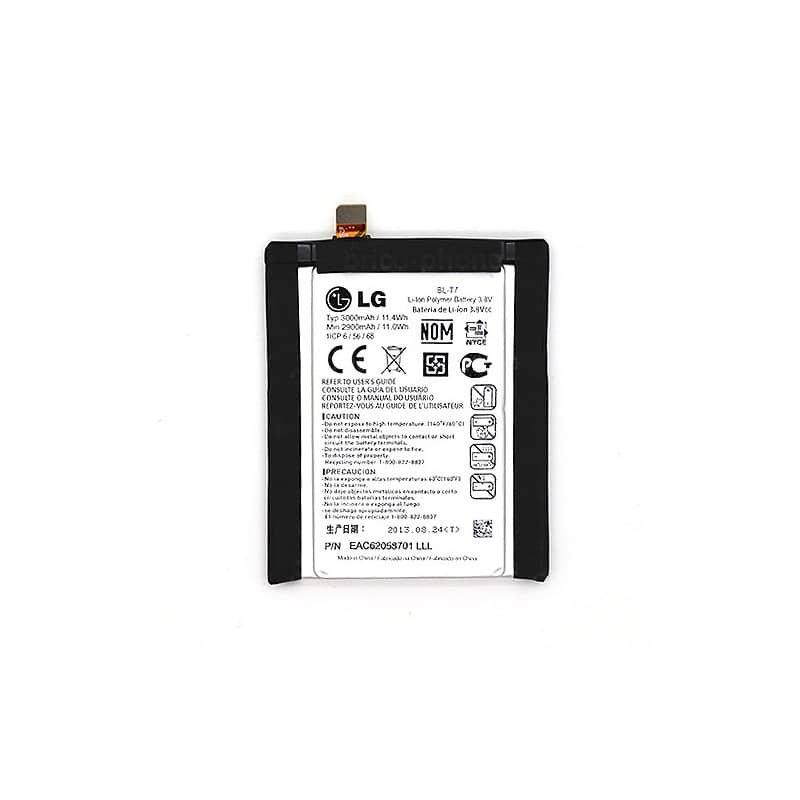 Batterie pour LG Optimus G2 photo 2