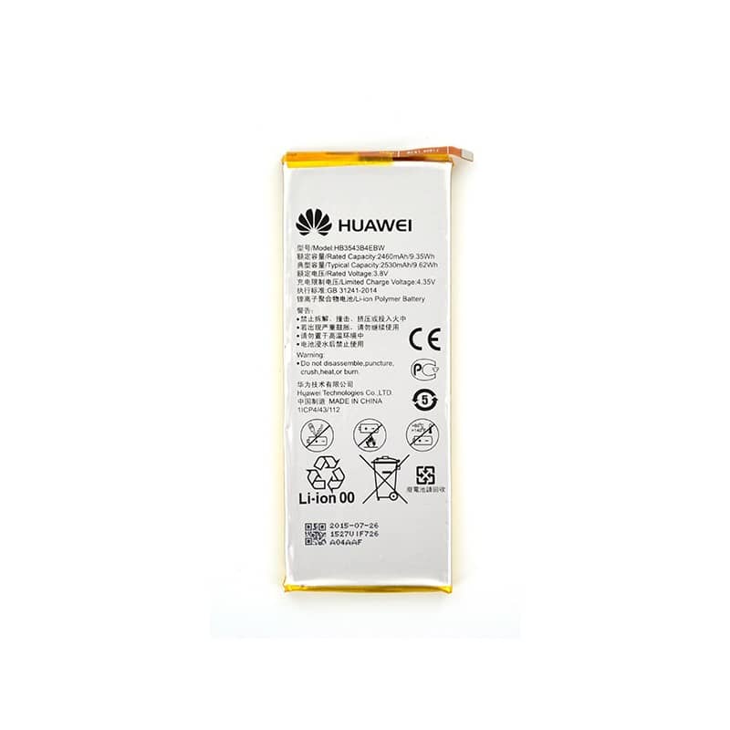 Batterie pour Huawei P7 photo 2