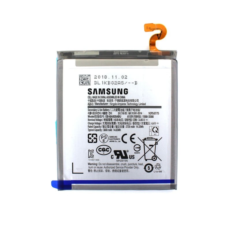 Batterie pour Samsung Galaxy A9 2018 Photo 1