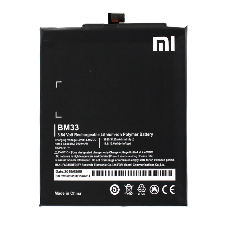 Batterie d'origine pour Xiaomi Mi 4i_photo1