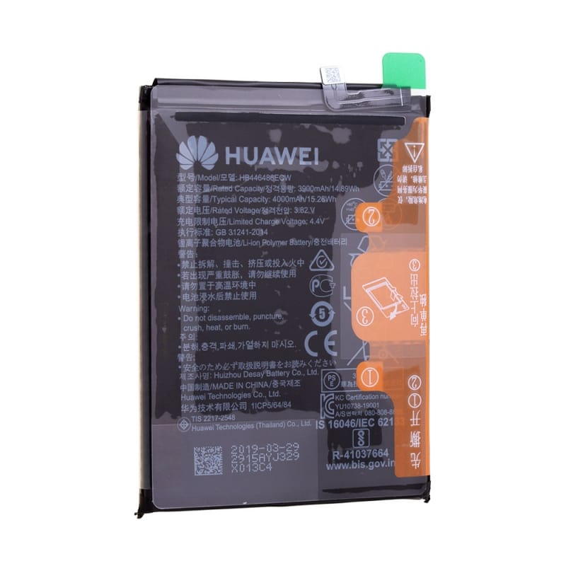 Batterie D Origine Pour Huawei P Smart Z Hbecw Brico Phone