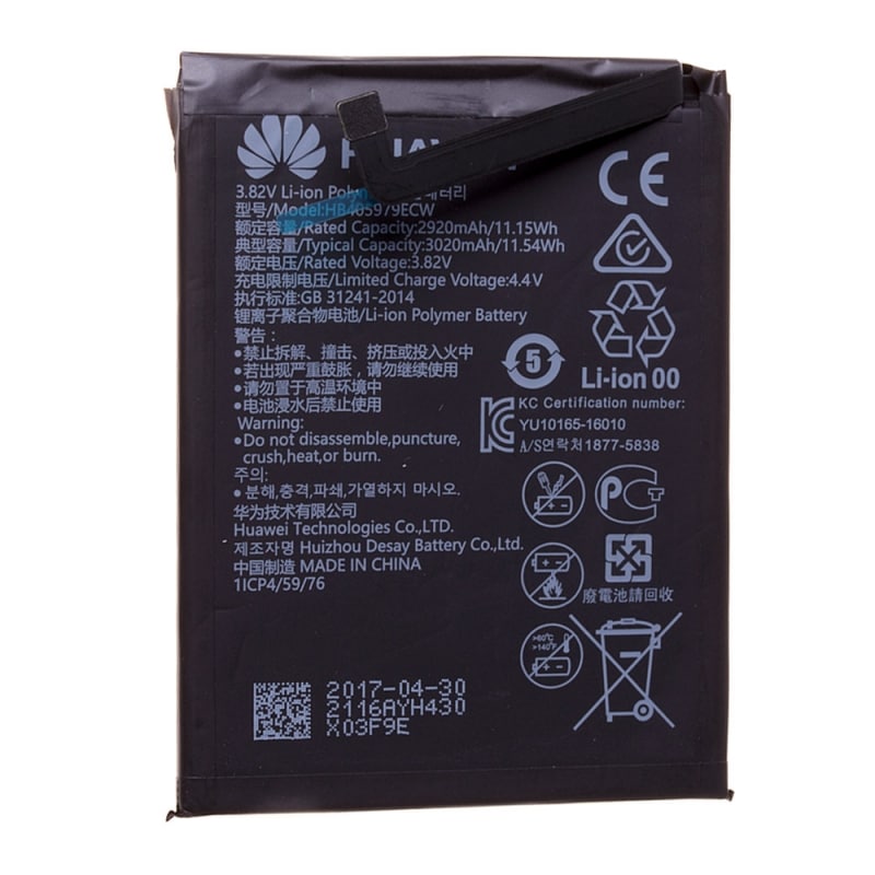 Batterie originale pour Huawei Nova photo 2