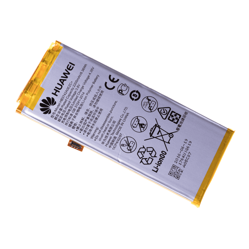 Batterie pour Huawei P8 Lite photo 2