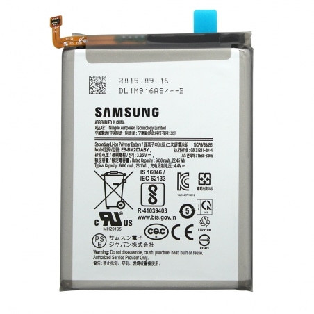 samsung m21s battery mah