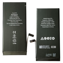 Batterie COMPATIBLE pour iPhone 7 Plus photo1