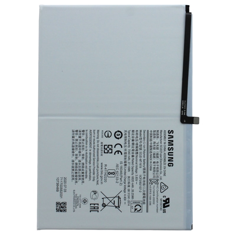 Batterie d'origine pour Samsung Galaxy Tab A7 10.4 (2020)_photo1