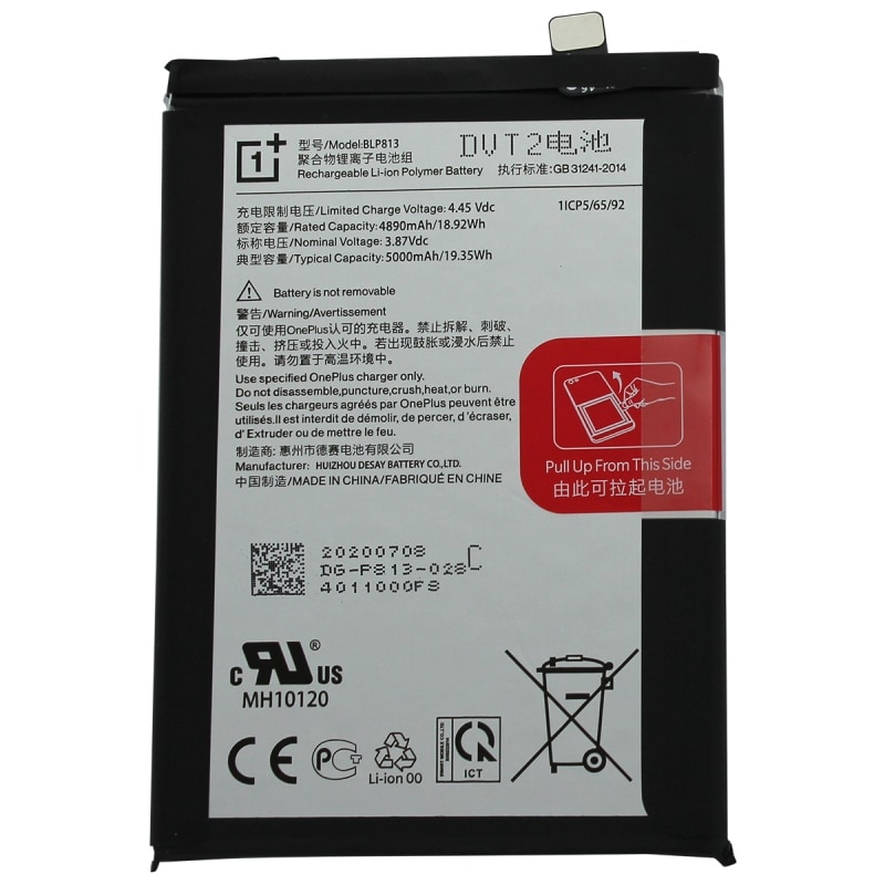 Batterie d'origine pour OnePlus Nord N100_photo1