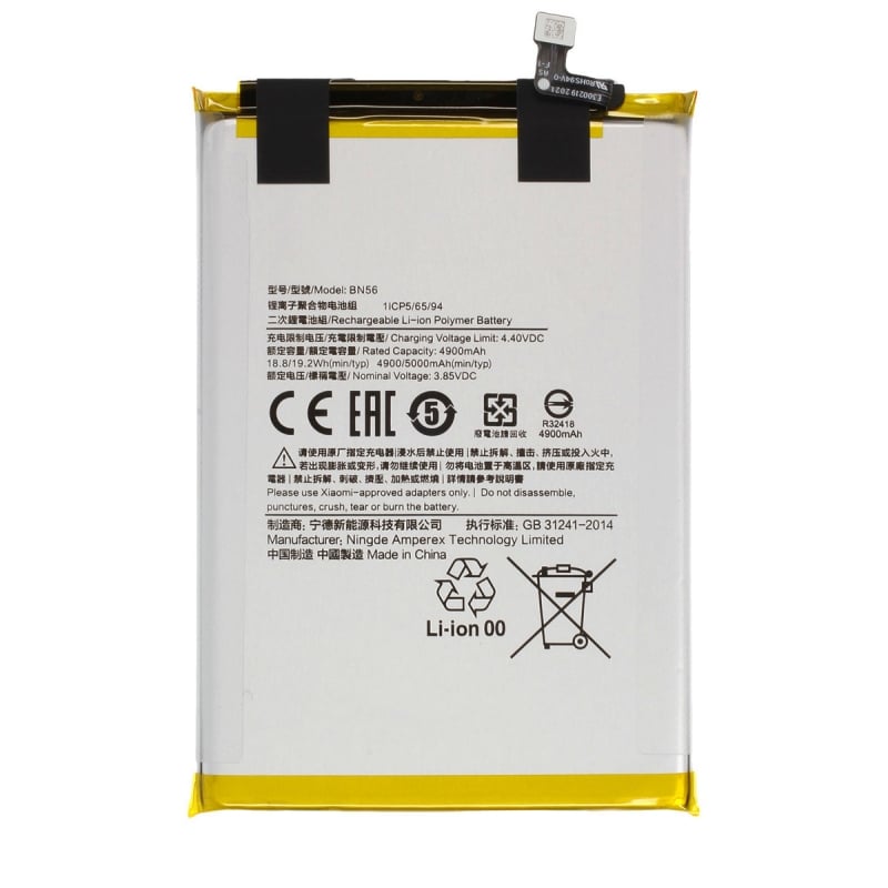 Batterie compatible pour Xiaomi Redmi 9A_photo1