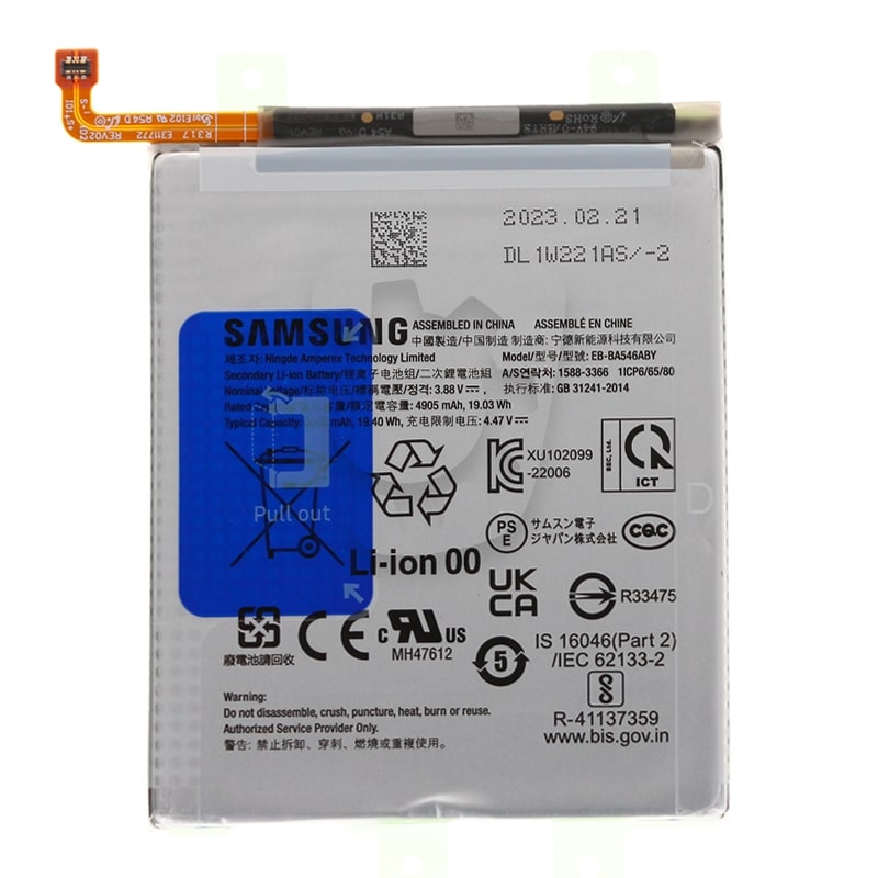 Batterie d'origine pour Samsung Galaxy A34 (5G)_photo1