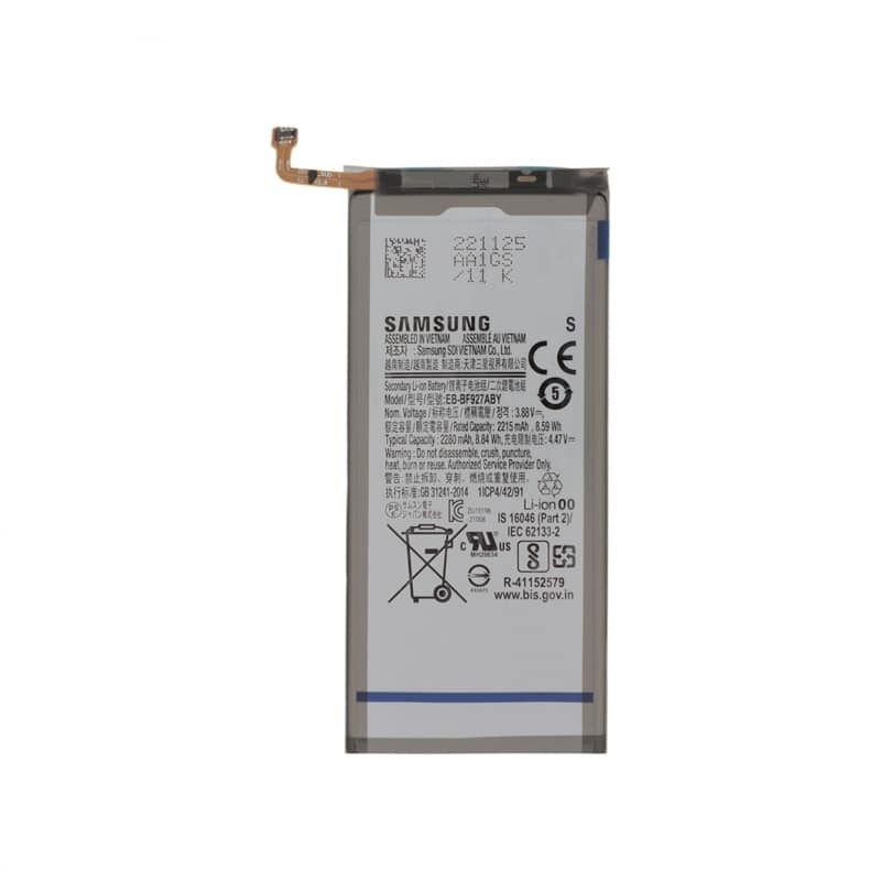 Batterie d'origine pour Samsung Galaxy Z Fold3 photo