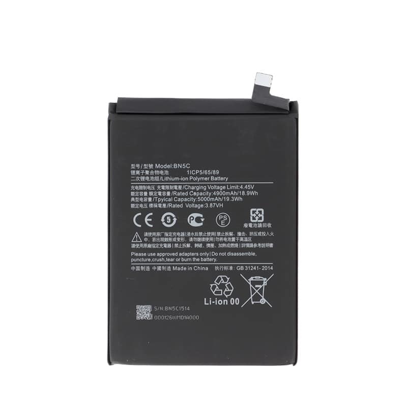 Batterie compatible pour Realme GT2 Pro photo