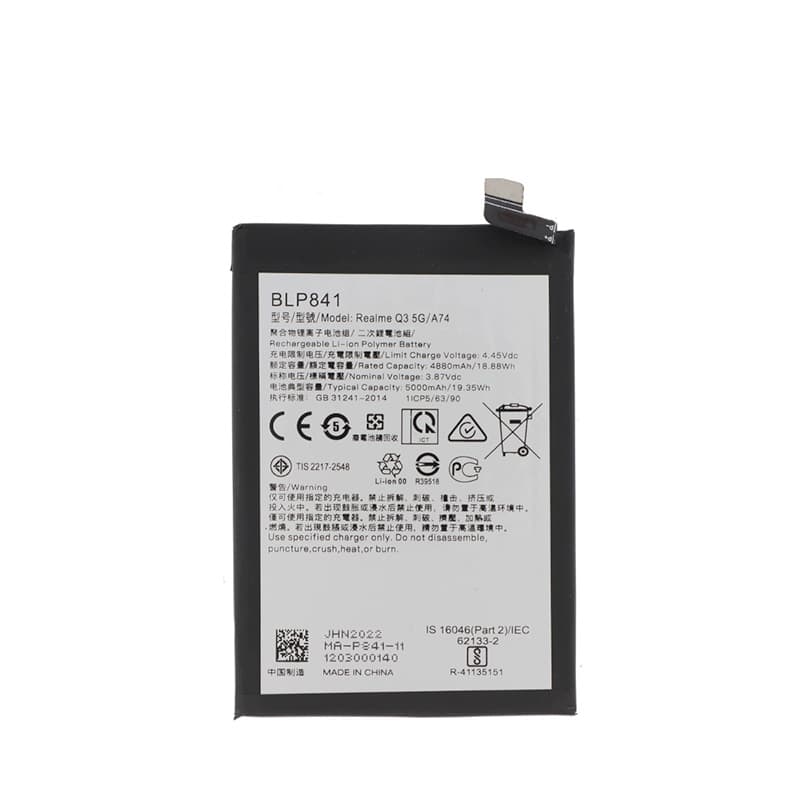 Batterie compatible pour Realme 8 photo