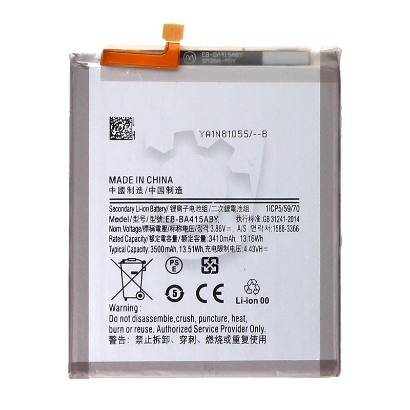 Batterie compatible pour Samsung Galaxy A41_photo1