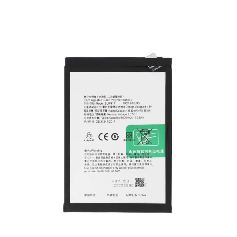 Batterie compatible pour Realme 9i - photo 1