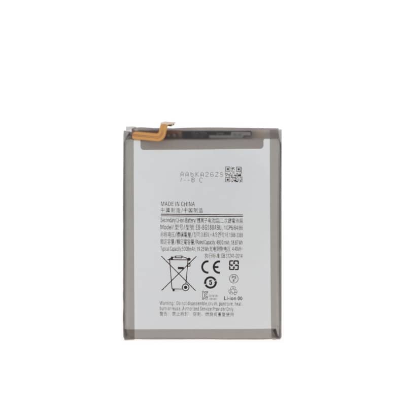 Batterie compatible pour Samsung Galaxy M20 - photo 1